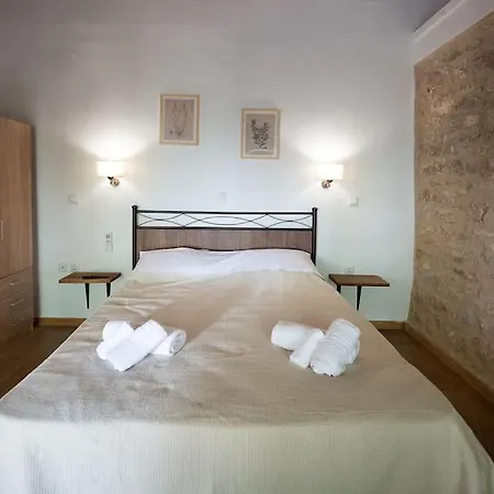 Holiday home Traditional Stone House